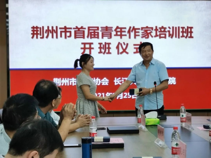 微信图片_20230709024950
