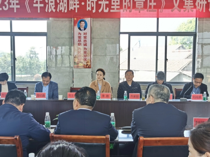 微信图片_20230709024840